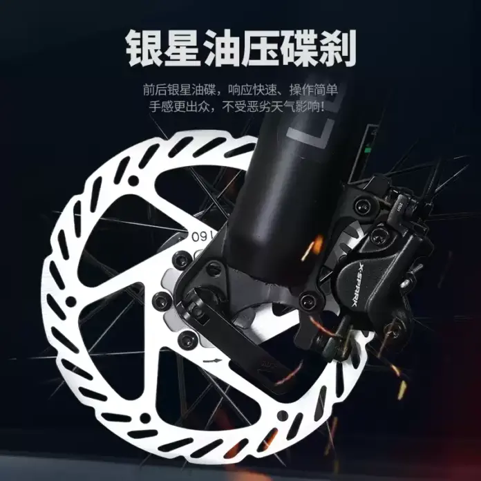 دوچرخه کوهستان Lenovo Legion M5000